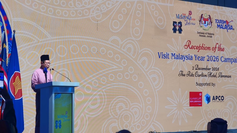 سفارة ماليزيا في عمّان تطلق حملة "عام زيارة ماليزيا 2026" لتعزيز السياحة