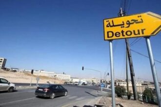 أمانة عمان تبدأ تحويلات مرورية في الشميساني