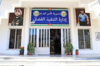 تمديد ساعات استقبال المدفوعات في القضاء لتسهيل الإجراءات