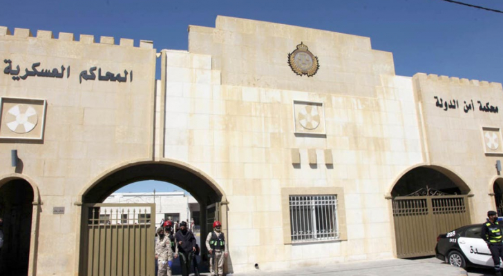 أمن الدولة تعلن أسماء 36 مطلوبًا