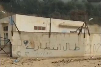إغلاق طريق المنصورة- شارع فلسطين بالطفيلة بسبب السيول