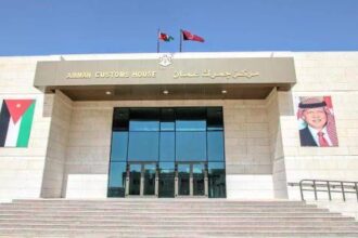 الجمارك: تعديل دوام جمرك عمان لغاية الساعة العاشرة ليلا اعتبارًا من بداية العام ٢٠٢٦