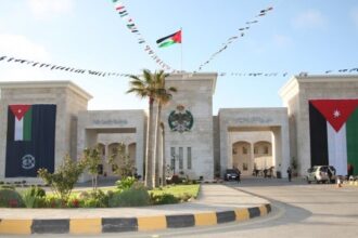 الأمن العام يحذر المواطنين من الأحوال الجوية