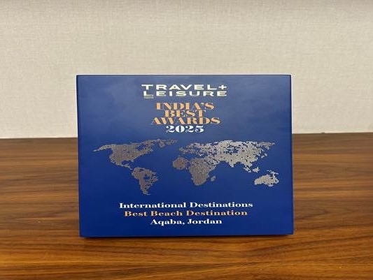 العقبة تحصد جائزة «أفضل وجهة شاطئية – الفئة الدولية» ضمن جوائز Travel + Leisure India’s Best Awards 2025