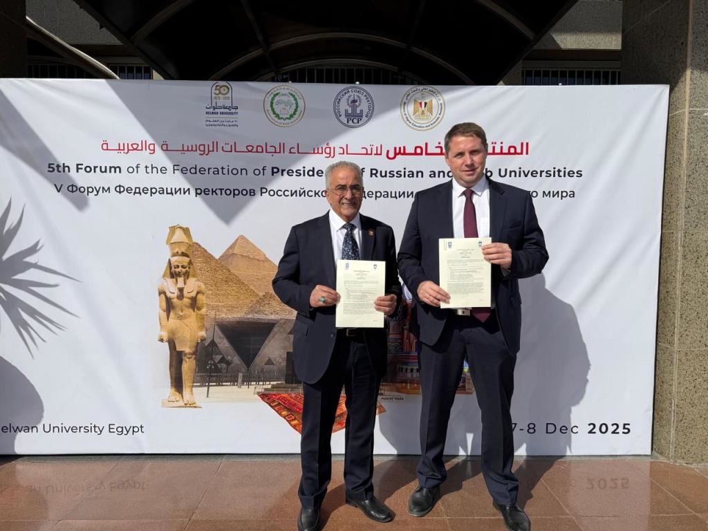 صورة حول : رئيس عمّان الأهلية يشارك في المنتدى الخامس لرؤساء الجامعات العربية والروسية رئيس عمّان الأهلية يشارك في المنتدى الخامس لرؤساء الجامعات العربية والروسية