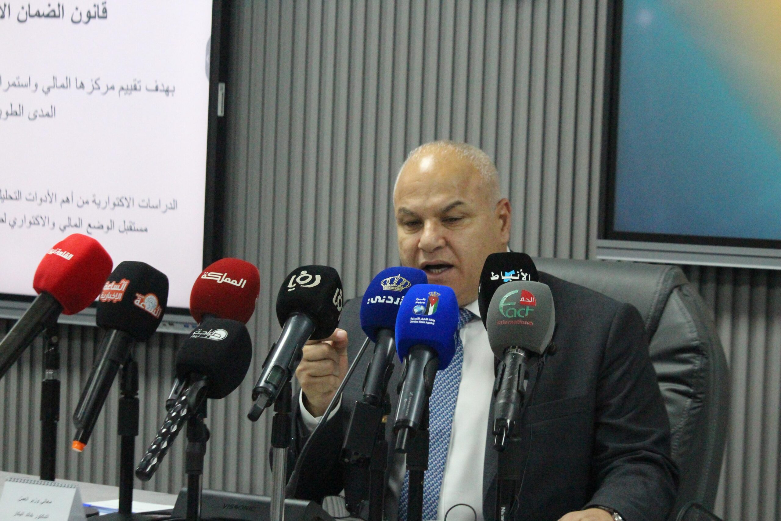 بالصور… البكار: التقاعد المبكر يشكل عبئًا كبيرًا على الضمان الاجتماعي ويستدعي تعديلات تشريعية