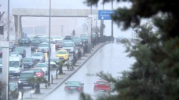 صورة حول : طقس بارد الجمعة وتحذير من أجواء شديدة البرودة ليلًا طقس بارد الجمعة وتحذير من أجواء شديدة البرودة ليلًا