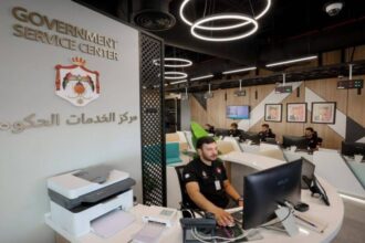 الأردن ضمن أعلى فئة في نضج الحكومة الرقمية عالميًا