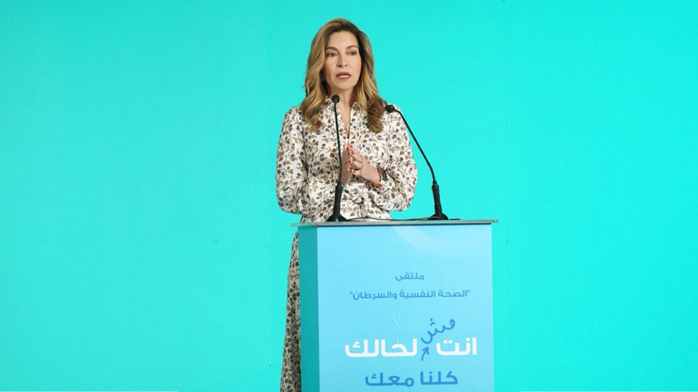 الأميرة غيداء طلال تتصدر قائمة أكثر 100 شخصية تأثيرًا عالميًا في علاج السرطان