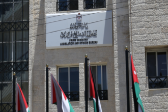 ديوان التشريع والرأي يعلن عن وظيفة شاغرة