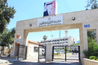 عاجل | تنويه هام جدًا من التربية لطلبة "التكميلي"