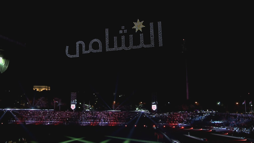 صورة حول : إدارة السير:الفرحة بالمنتخب لا تكون عبر إخراج الأجسام من المركبات أو القيادة بتهور إدارة السير:الفرحة بالمنتخب لا تكون عبر إخراج الأجسام من المركبات أو القيادة بتهور