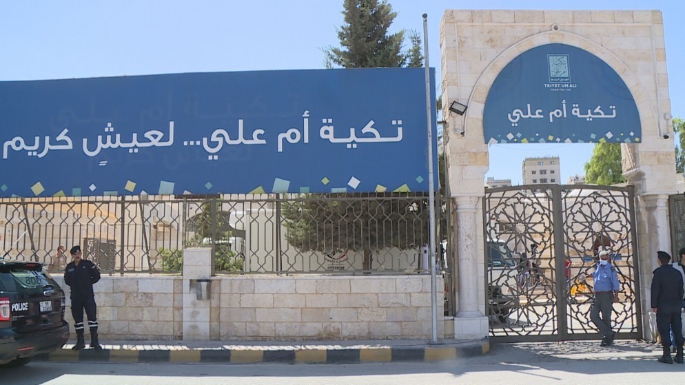 صورة حول : تكية أم علي تُجهّز 110 آلاف معطف وبطانية لغزة تكية أم علي تُجهّز 110 آلاف معطف وبطانية لغزة