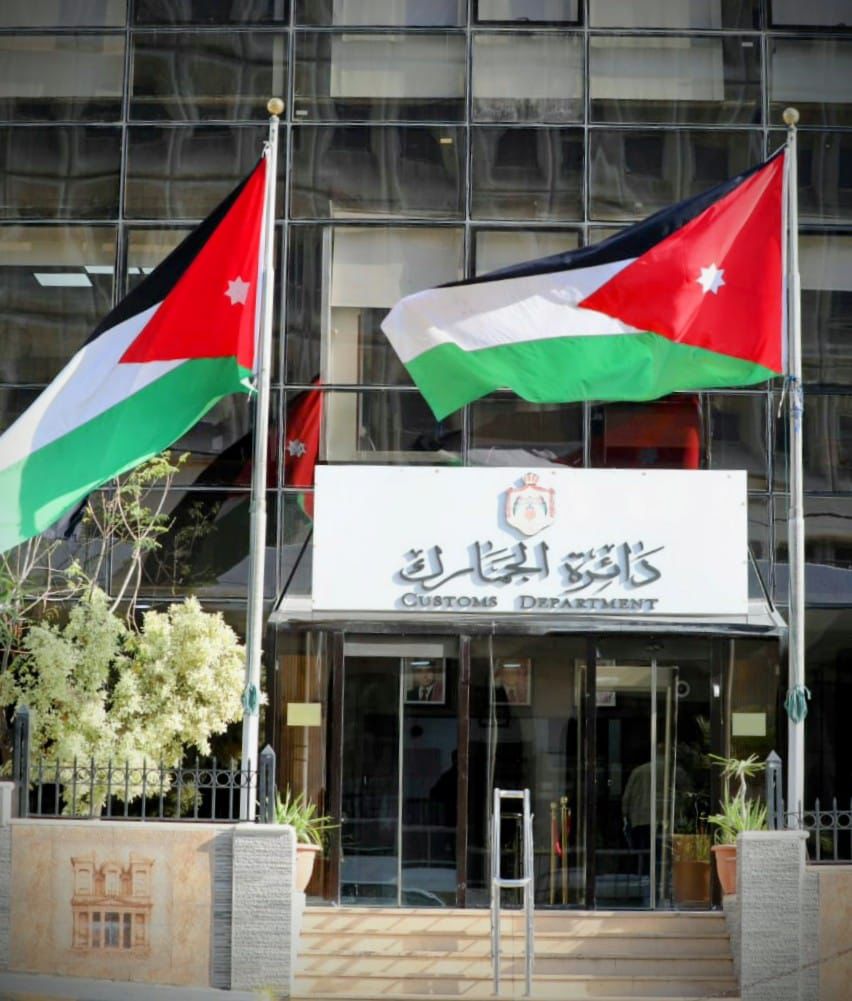 الجمارك تؤكد .. لا تمديد للقرارات الخاصة بالإعفاء من الغرامات المترتبة على القضايا