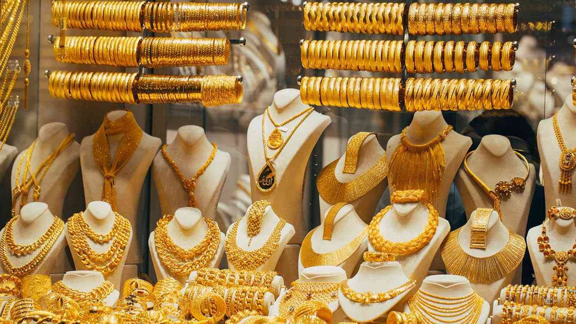 انخفاض اسعار الذهب بالاردن الثلاثاء