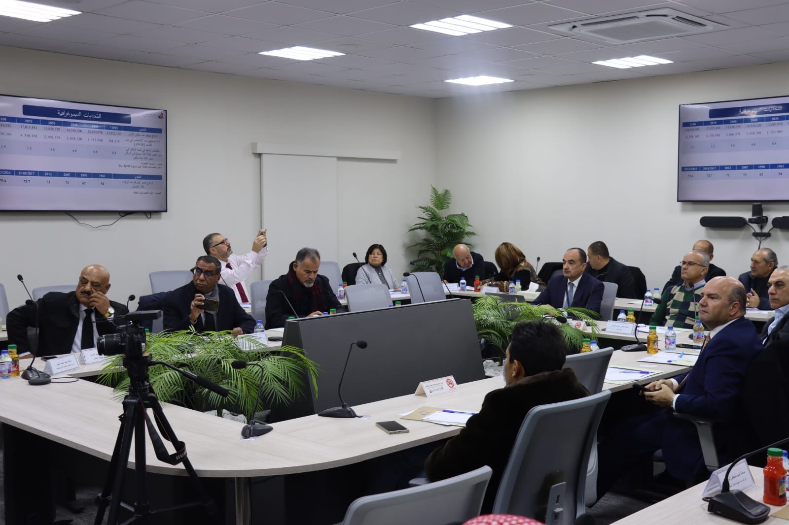 الاقتصادي والاجتماعي يطلق حواره حول الضمان الاجتماعي ودراسته الاكتوارية