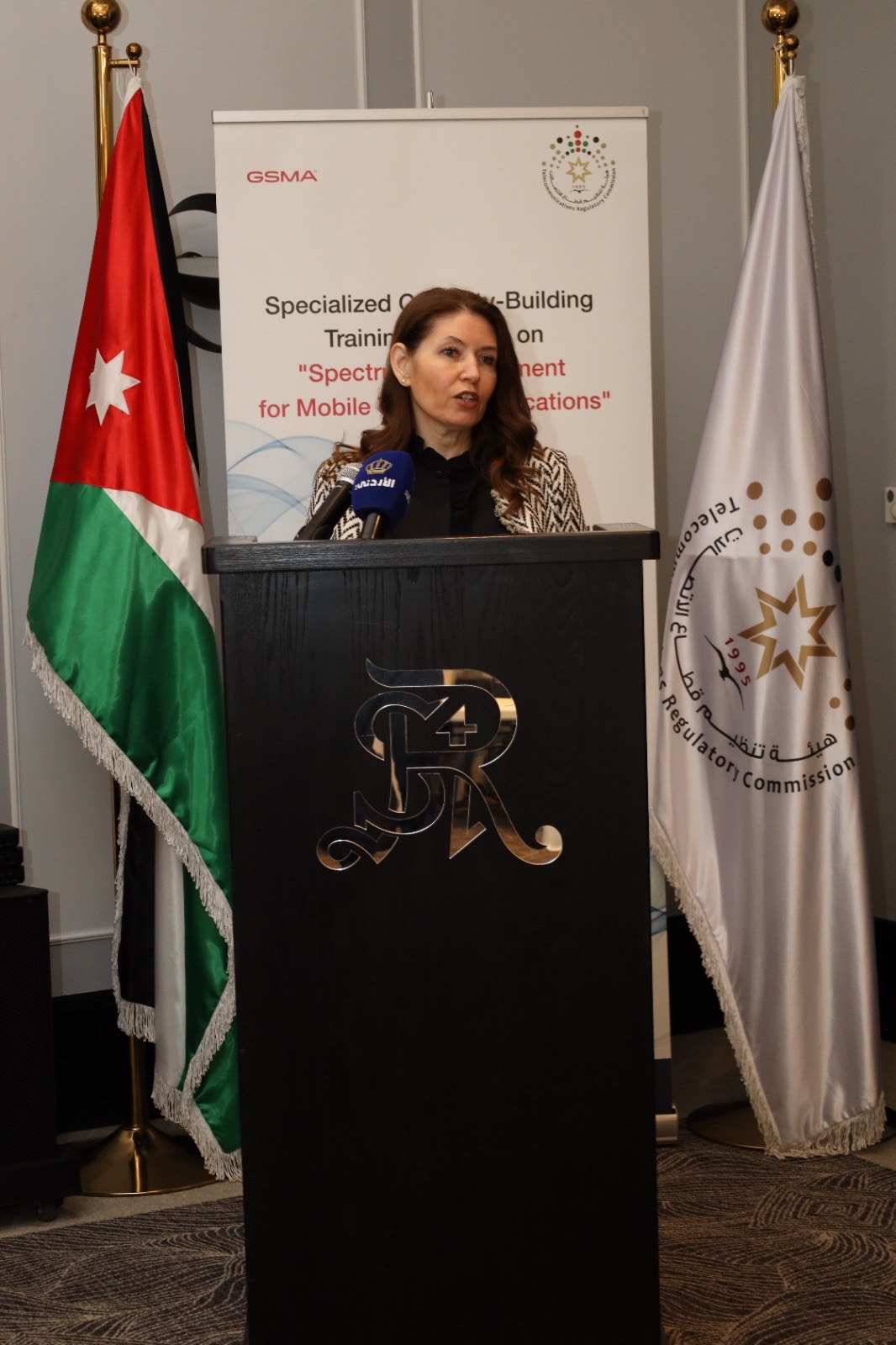 صورة حول : هيئة تنظيم قطاع الاتصالات تطلق فعاليات ورشة العمل المتخصصة حول " إدارة الطيف الترددي للاتصالات المتنقلة" هيئة تنظيم قطاع الاتصالات تطلق فعاليات ورشة العمل المتخصصة حول " إدارة الطيف الترددي للاتصالات المتنقلة"