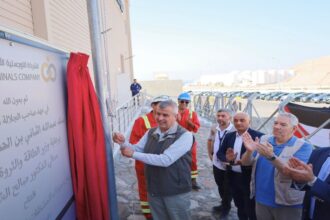 افتتاح مختبر "جوتك" للمشتقات النفطية في العقبة