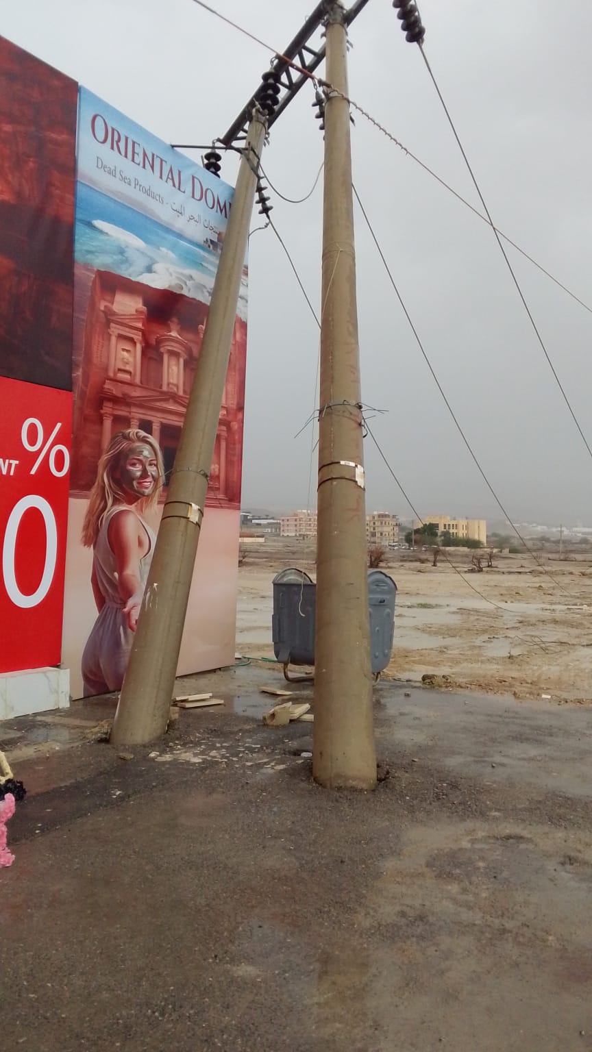 شركة توزيع الكهرباء تعالج تداعيات الأمطار بزمن قياسي .. فيديو وصور