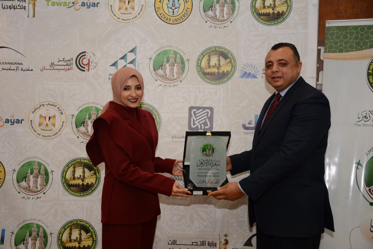 تكريم الشبكة العربية للإبداع والابتكار فى الحفل الختامي السنوي للمنظمة العالمية لخريجي الأزهر