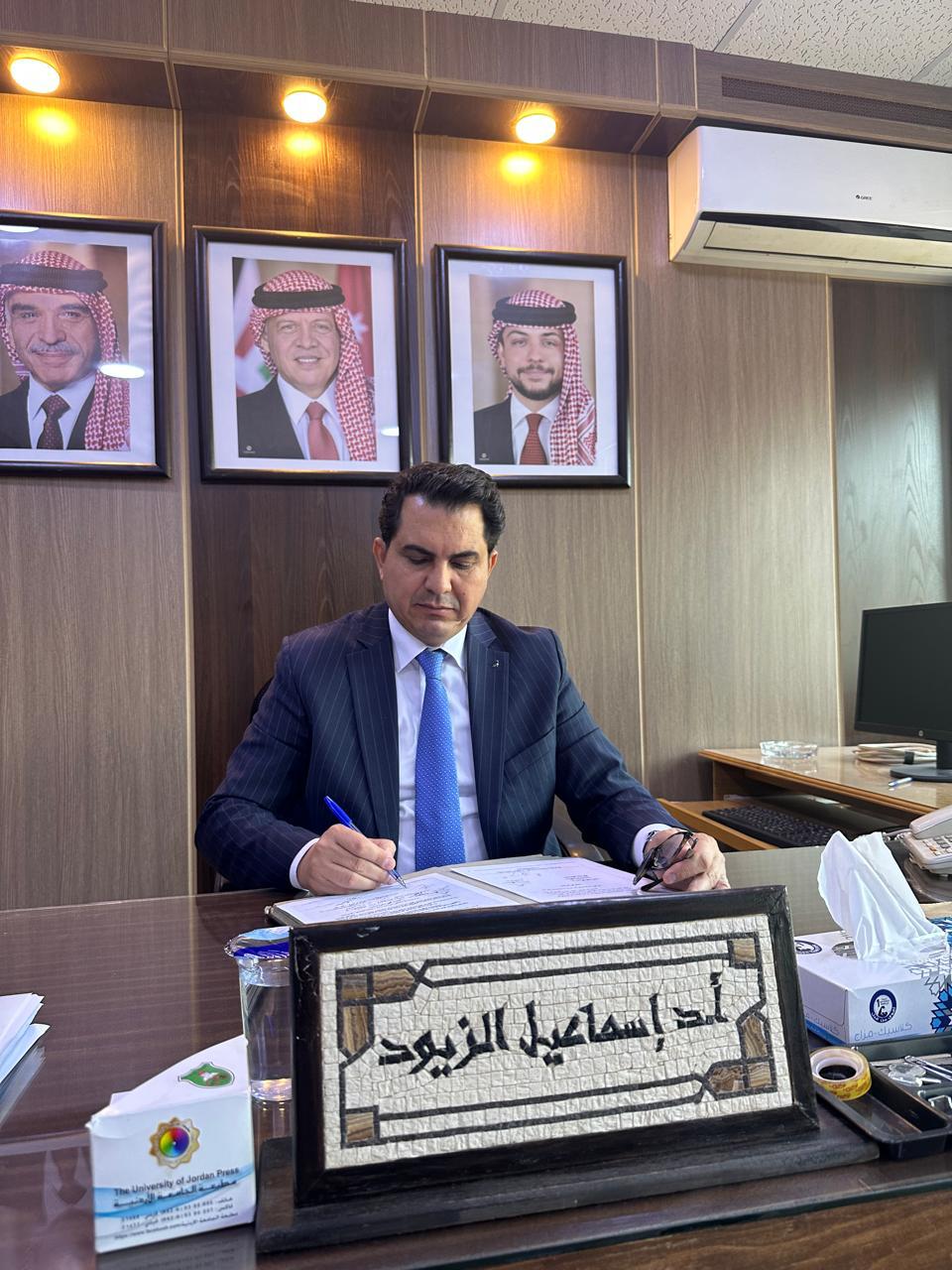 الزيود : تعدد الزوجات اجحاف لحقوق المرأة وتعدي على كرامتها