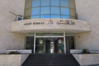 ديوان المحاسبة يسلم تقريره السنوي الـ73 لمجلس الأمة