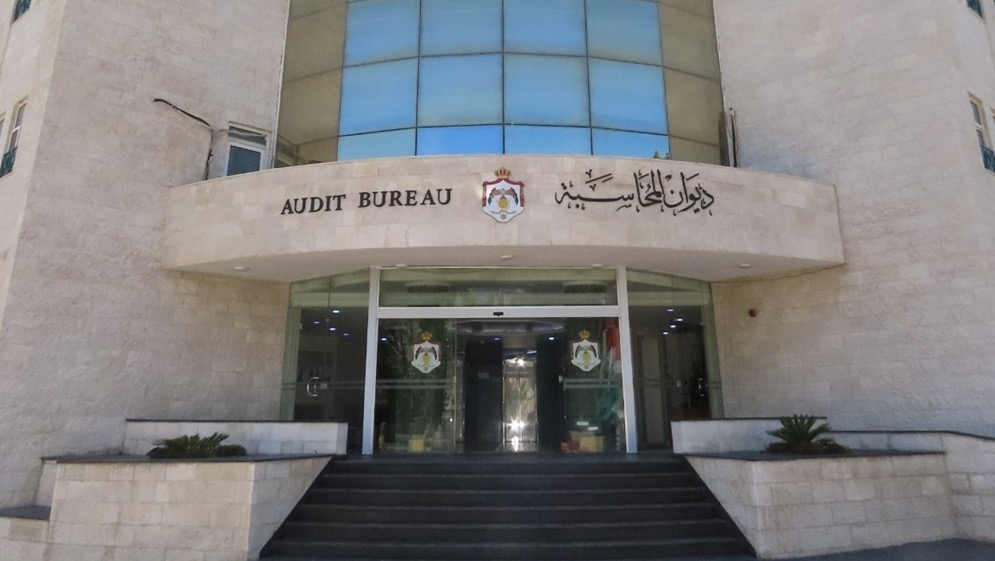 ديوان المحاسبة يسلم تقريره السنوي الـ73 لمجلس الأمة