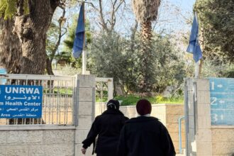 الأونروا تعتبر تشريع الكنيست الإسرائيلي ضدها "أمرًا مشينًا"
