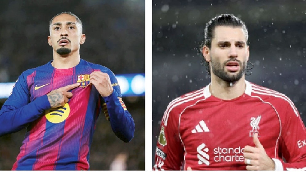 صورة حول : انطلاق الجولة السادسة لدوري أبطال أوروبا اليوم… مباريات حاسمة وأرقام قياسية انطلاق الجولة السادسة لدوري أبطال أوروبا اليوم… مباريات حاسمة وأرقام قياسية