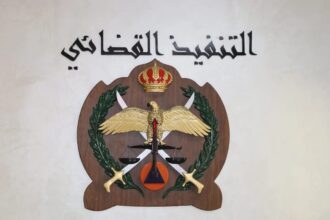 عاجل | التنفيذ القضائي يحذر ويوجه رسالة للمواطنين بشأن الكفيل