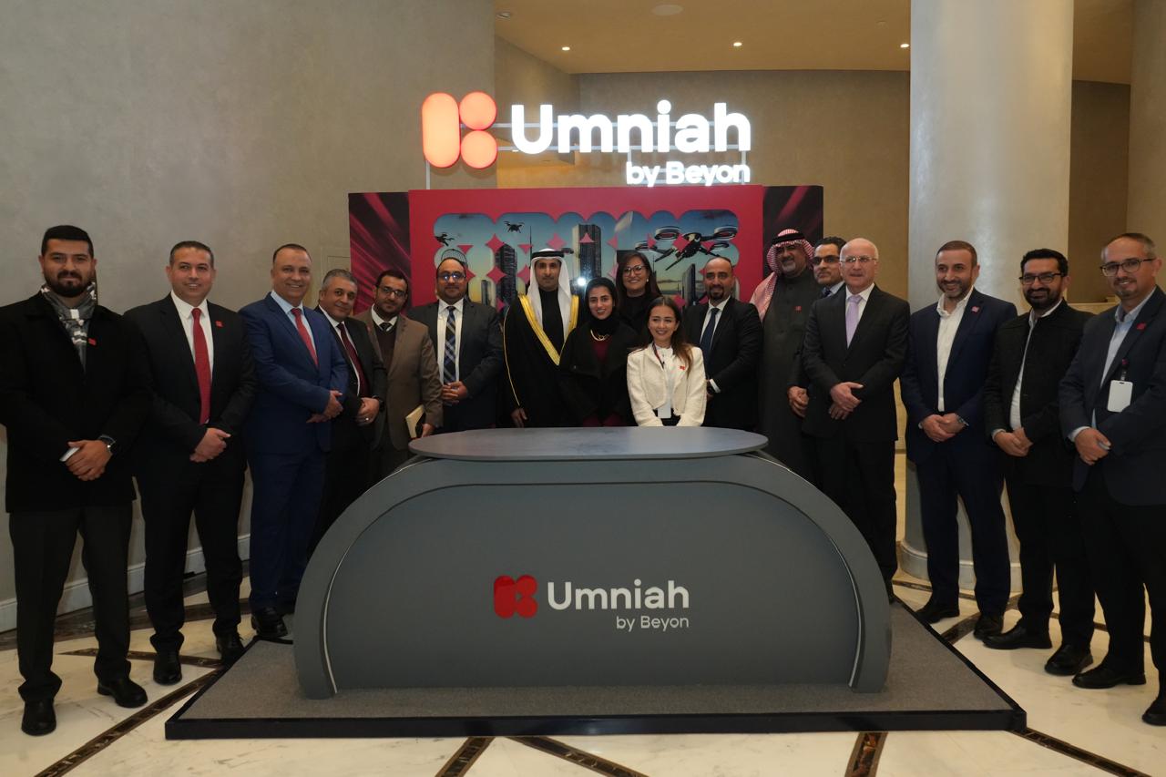 صورة حول : أمنية إحدى شركات Beyon ترعى حفل سفارة مملكة البحرين في عمّان أمنية إحدى شركات Beyon ترعى حفل سفارة مملكة البحرين في عمّان