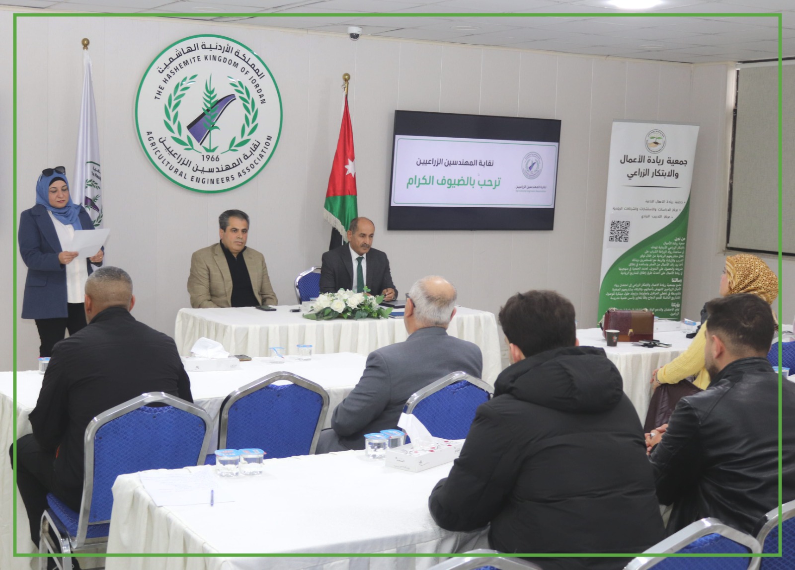 نقيب المهندسين الزراعيين يرعى ختام "هاكثون ريادة الأعمال الزراعية"