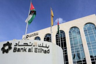 عاجل | بنك الاتحاد يستحوذ على البنك العقاري المصري العربي في الأردن