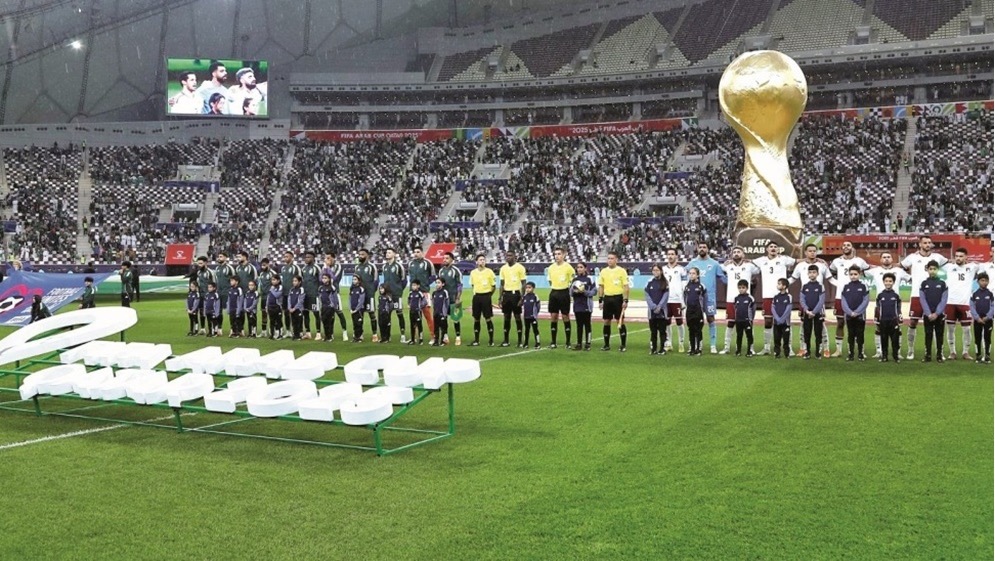 السعودية والإمارات تتقاسمان المركز الثالث في كأس العرب 2025