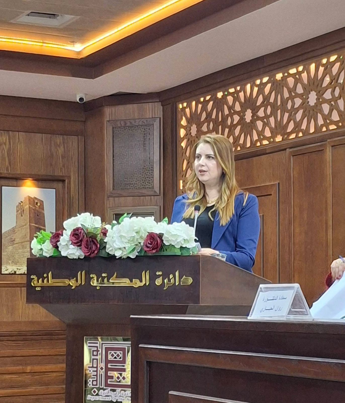 الحياري: الثقافة والسياسة رافعتان وطنيتان متلازمتان للتحديث السياسي