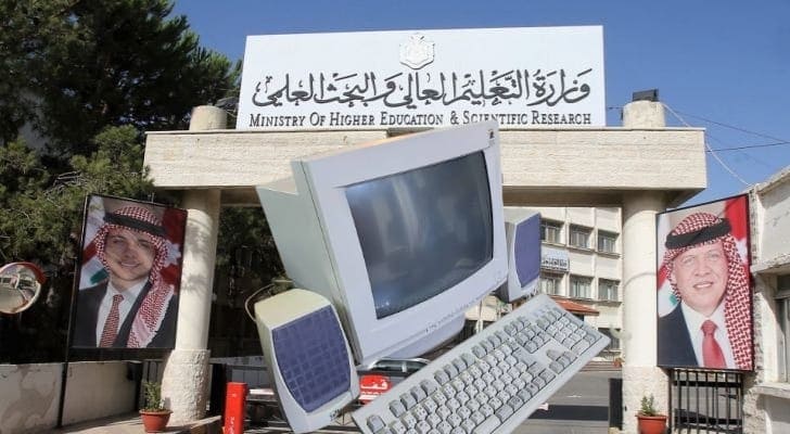 عاجل | كمبيوترات خربانة ومشاكل فنية تربك الطلبة في امتحان الشامل ... فمن يتحمل المسؤولية !؟