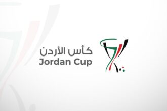 جدول مباريات ربع نهائي كأس الأردن 2025/2026