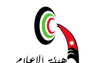 هيئة الإعلام تصدر توجيهات لاستضافة المختصين في الصحة