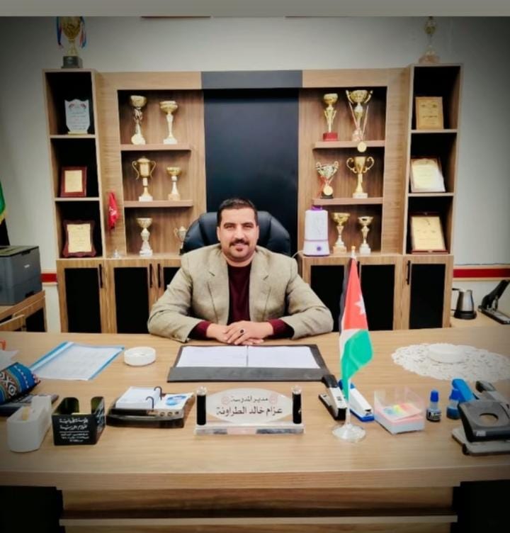 مبارك للأستاذ عزام الطراونة تعيينه مديرًا لمدرسة أم حماط الثانوية للبنين