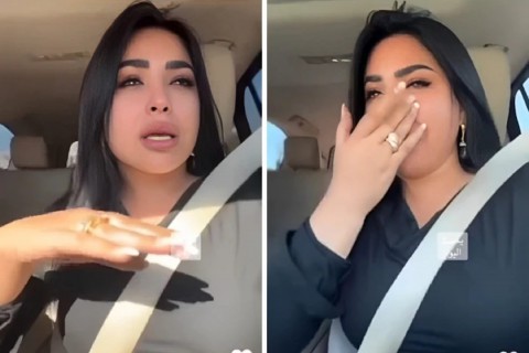 رسميًا.. نجاح المساعيد تعلن انفصالها بعد ست سنوات زواج