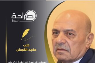 القرعان : الدراسة الإكتوارية للضمان الإجتماعي خطوة حكومية شفافة نحو الإصلاح