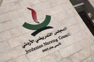 المجلس التمريضي يحذر من برامج تمريض غير معتمدة
