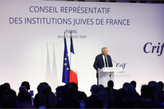 فضيحة تجسس يهودي على المسلمين في فرنسا