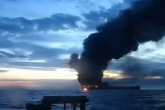 تركيا تعلن تعرض سفينة شحن لهجوم في البحر الأسود