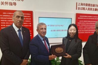 وفد من الأعيان يختتم زيارة رسمية إلى الصين