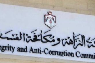 مالية النواب تناقش موازنة هيئة النزاهة ومكافحة الفساد لعام 2026
