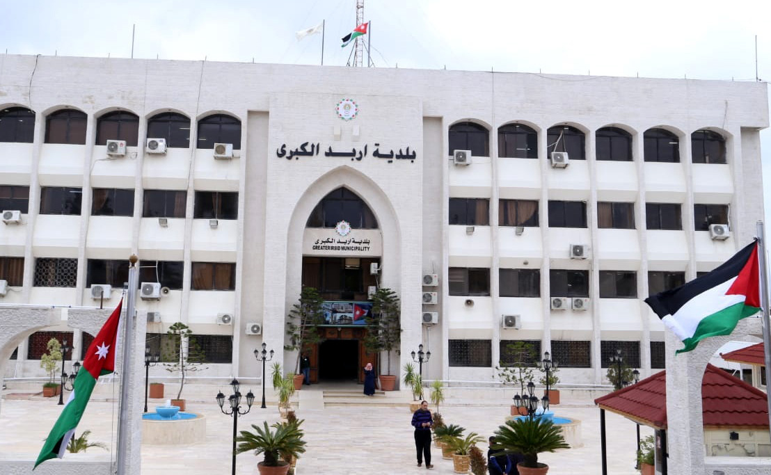 صورة حول : بلدية إربد تعيد تنظيم دوام السوق المركزي وتشدد تعليمات الدخول والتحميل بلدية إربد تعيد تنظيم دوام السوق المركزي وتشدد تعليمات الدخول والتحميل