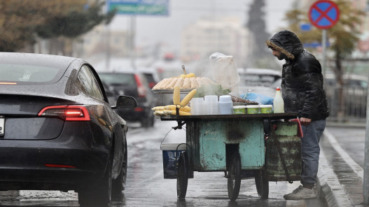 صورة حول : تعرف على حالة الطقس اليوم تعرف على حالة الطقس اليوم