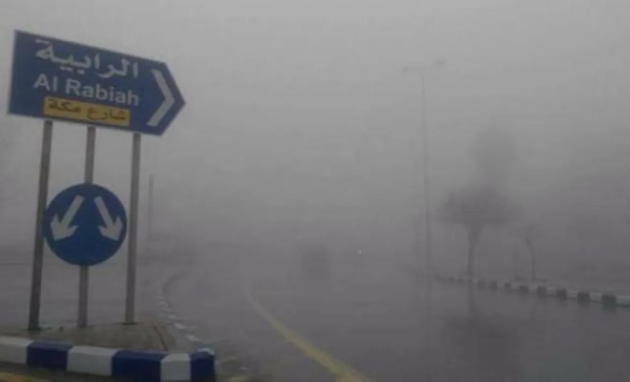 تحذير أمني للمواطنين ( تفاصيل)