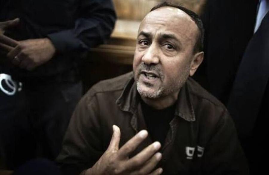 صورة حول : مكالمة إسرائيلية تهز عائلة البرغوثي وتثير الشكوك حول سلامته مكالمة إسرائيلية تهز عائلة البرغوثي وتثير الشكوك حول سلامته